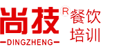 綿陽(yáng)交發(fā)實(shí)業(yè)有限責(zé)任公司